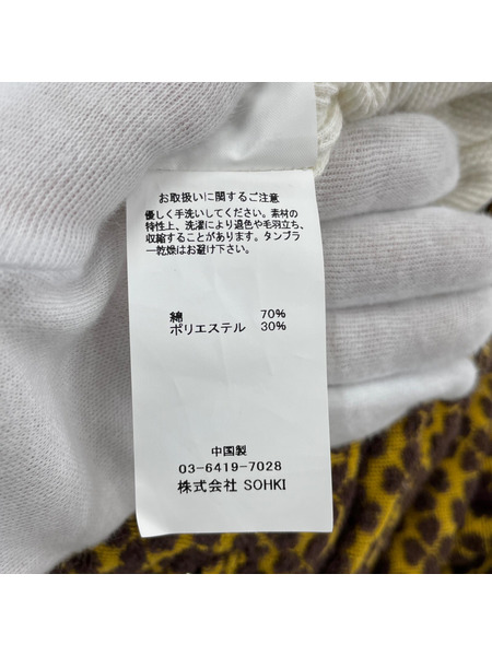 MASU パンツ COVER PILE FLARE PANTS