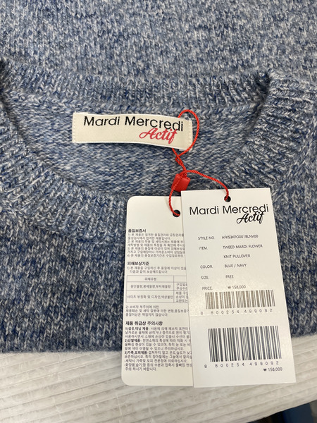 Mardi Mercredi TWEED MARDI FLOWER ニット F ブルー