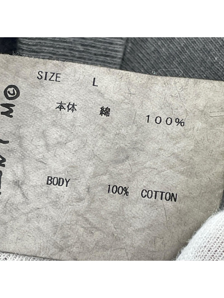 SAINT MICHAEL 長袖Tシャツ・カットソー SM-S23-0000-028 L グレー