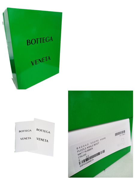 BOTTEGA VENETA パドルアンクルブーツ レインブーツ　40