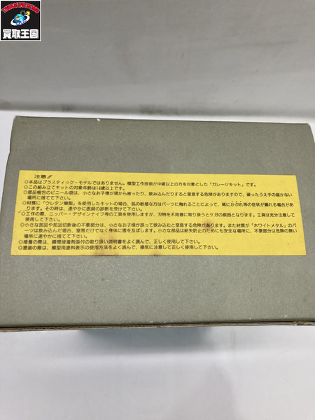 メーカー 特撮HEROその他 マックスファクトリー ガイバーI[値下]