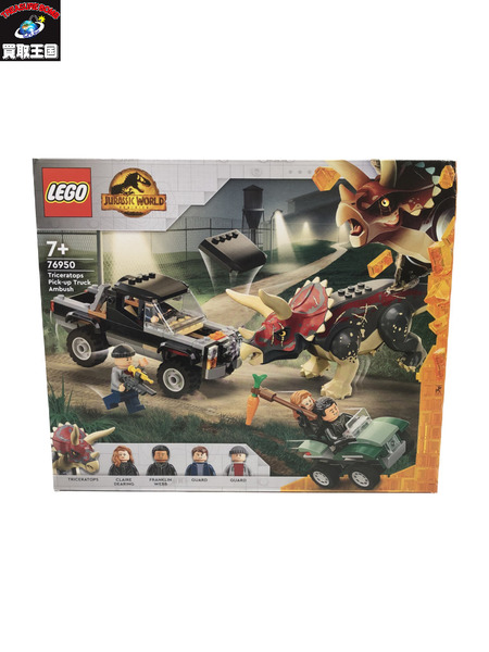 LEGO 76950 ジュラシックワールド｜商品番号：2100195920935 - 買取 ...