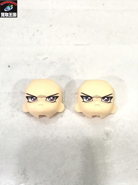 遊戯王 闇遊戯