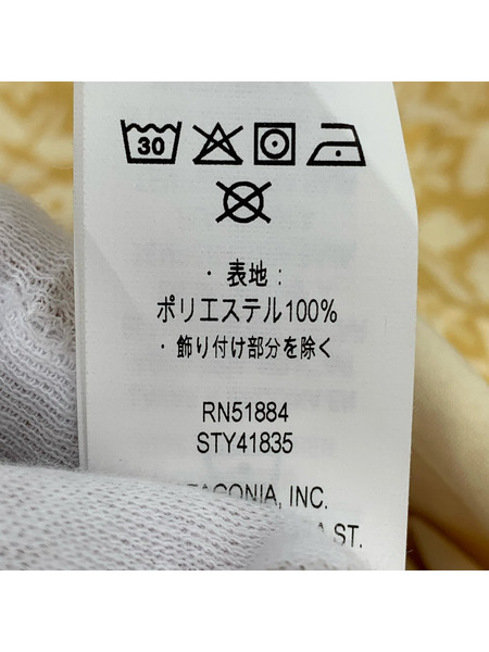 patagonia 半袖シャツ セルフガイデッドサンシャツ(M)