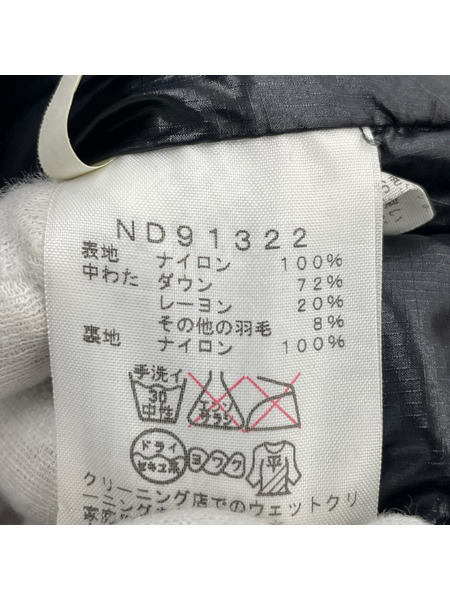THE NORTH FACE ダウンジャケット アコンカグアダウンジャケット (L) 黒