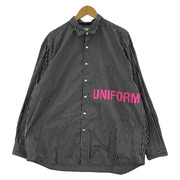 uniform experiment BAGGY REGUL