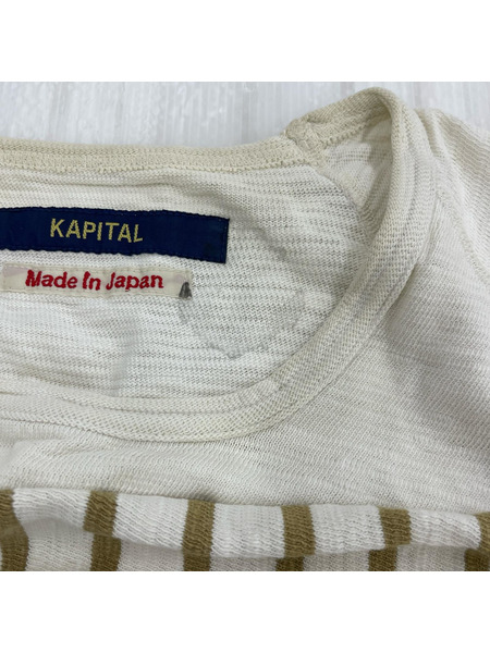 KAPITAL capital期 ボーダーL/S Tee