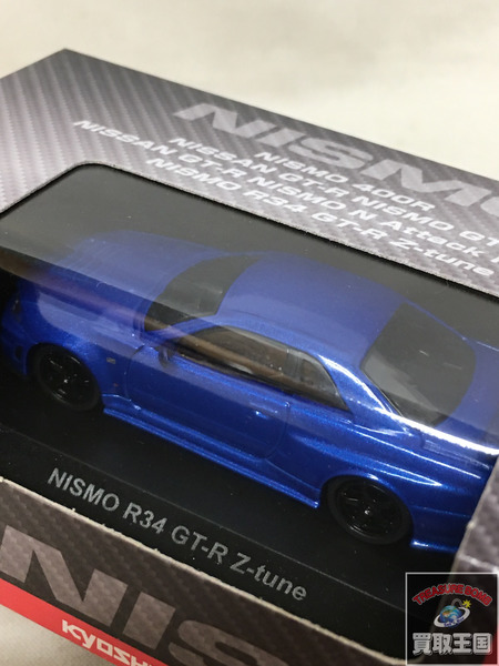 京商CVS　NISMO　R34 GT-R Z-tune J賞 未開封