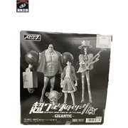 超ワンピーススタイリングEX GIGANTIC 　ワンピース