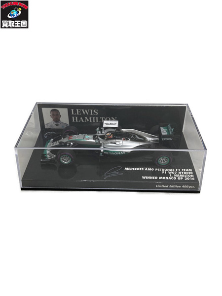 5：MINICHAMPS TEAM F1 W07