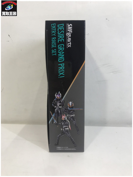 メーカー 仮面ライダーフィギュア S.H.Figuarts デザイアグランプリ エントリーレイズセット