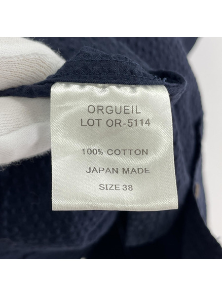 ORGUEIL シアサッカーキューバ シャツ 38 ネイビー
