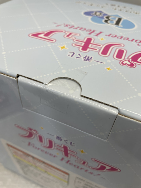 BANDAI  一番くじ プリキュア B賞 キュアホワイト フィギュア