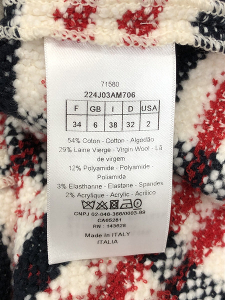 Dior チャンキーニット　スカート　白 224J03AM706