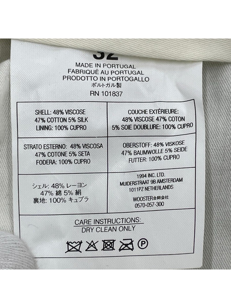 Supreme パンツ pleated trouser W32