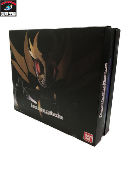 CSMオルタリング