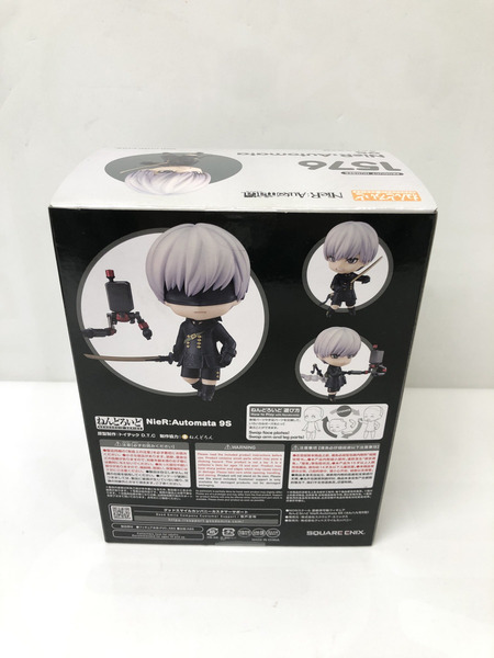 ねんどろいど NieR：Automata 9S(ヨルハ九号S型)