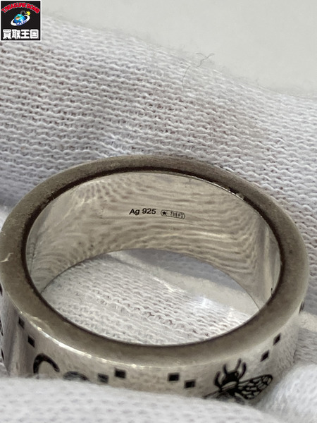 アクセサリー GUCCI GG Bee Engraved Ring リング