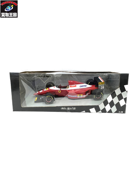 1/18 Ferrari F93a Gerhard Berger 1993 FIAT #28(レッド×ホワイト) 「GRAND PRIX」フェラーリ