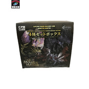 モンスターハンター 4体セットボックス CFB