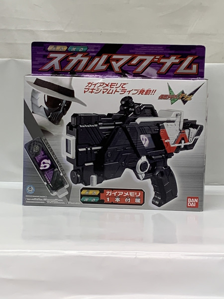 仮面ライダーＷ スカルマグナム 未開封 仮面ライダーダブル 仮面ライダースカル 仮面ライダー×仮面ライダーＷ＆ディケイドMOVIE大戦2010 