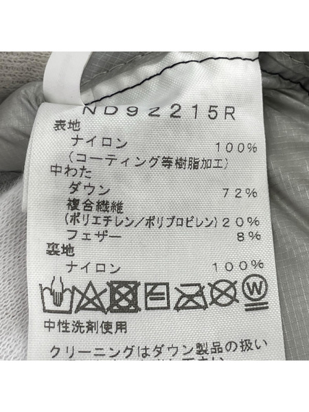 THE NORTH FACE ダウンジャケット Baltro Light Jacket black L[値下]