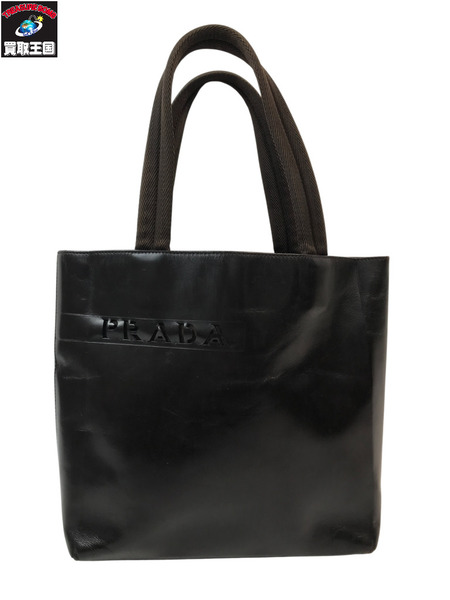 PRADA プラダ トートバッグ レザートート ブラウン