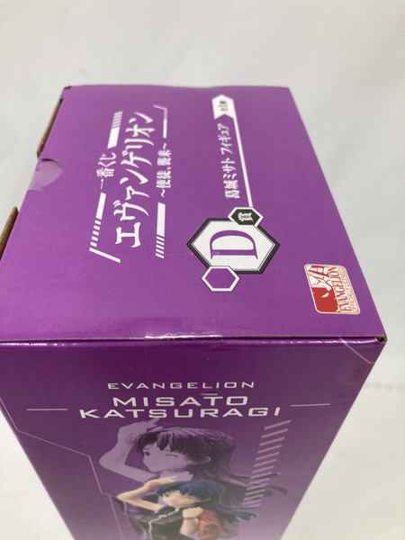 一番くじ エヴァ使徒、襲来 D賞 葛城ミサト ※未開封/外箱キズあり