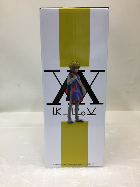 BANDAI 一番くじ　HxH C賞 クラピカ フィギュア