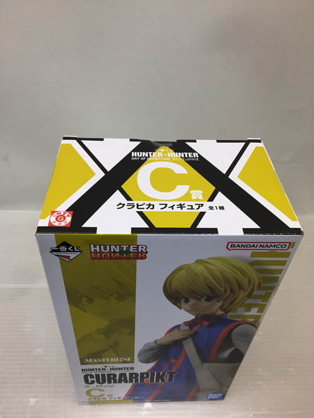 BANDAI 一番くじ　HxH C賞 クラピカ フィギュア