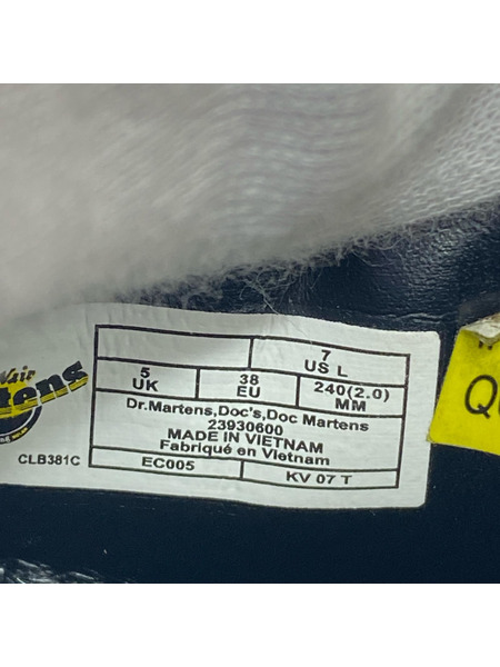 Dr.Martens ブーツ Averil Seirene
