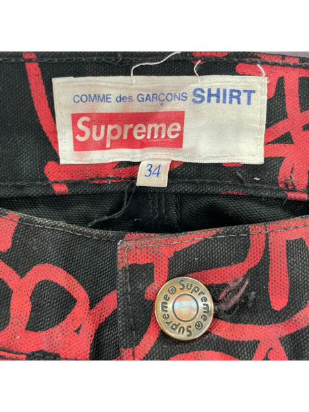 Supreme×COMME des GARCONS SHIRT 18AW Canvas Painter Pant