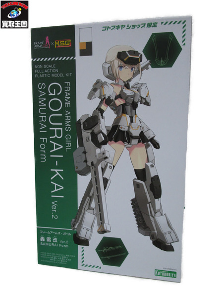1.フレームアームズ・ガール 轟雷改 Ver.2 SAMURAI Form[値下]