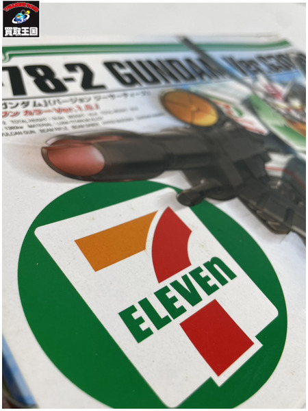 ガンプラ RX-78-2 ガンダム  セブンイレブン カラー