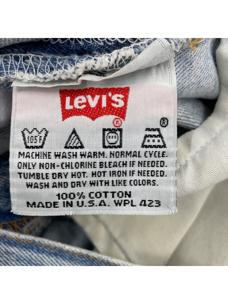 Levi's 90s リペアデニムパンツ W33