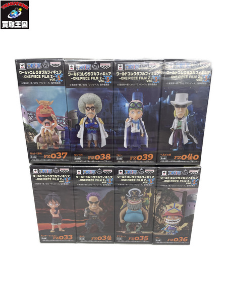 プライズ ワンピース ワンピース コレクタブルフィギュア FILM Z Vol.5
