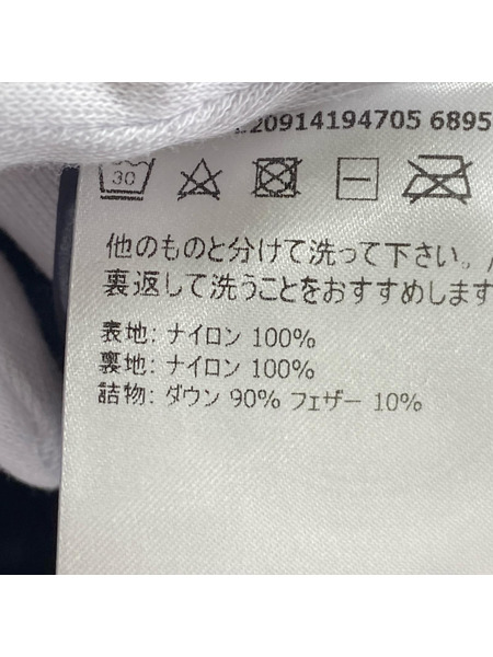 MONCLER ダウンジャケット ALEIG JACKET 紺 (1)