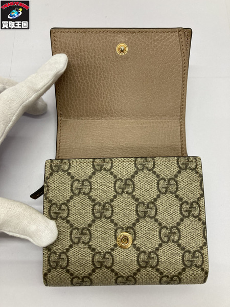 GUCCI GGマーモント 三つ折り財布 ベージュ