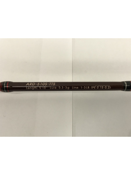 バリバス ARD-510S-TTS