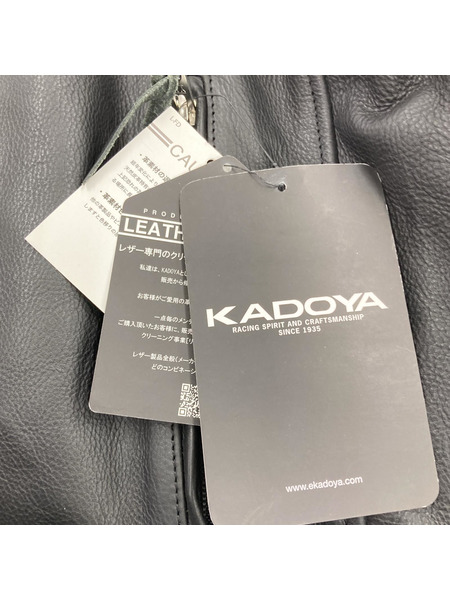 レザージャケット KADOYA STREAM LINER SizeM