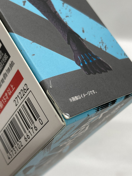 S.H.Figuarts 怪獣8号