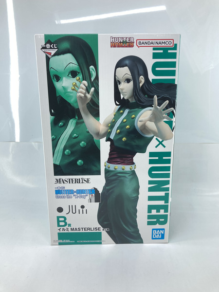 一番くじ ジャンプその他 HUNTER×HUNTER B賞 イルミ X-Day