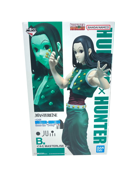 一番くじ ジャンプその他 HUNTER×HUNTER B賞 イルミ X-Day