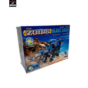 1/72 RZ-028 ブレードライガー ZOIDS ゾイド