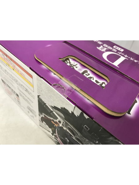一番くじ ワンピース D賞 ユースタス・キッド 電磁砲 墨式魂技