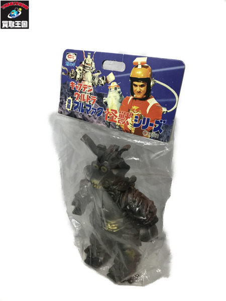 メーカー ウルトラマン バンダイ 復刻 ブルマァク 怪獣 シリーズ ガルバン