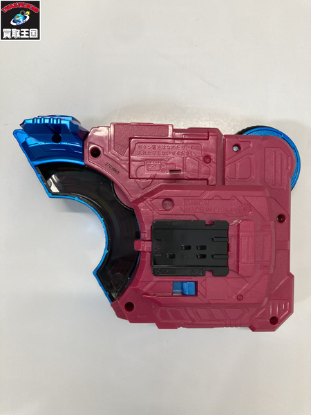 PREMIUM DX メモリアルビートレイズバックル