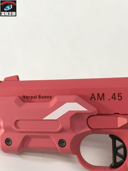 ガスガン・エアガン マルイ ガスブロ AM.45 バージョン・レン