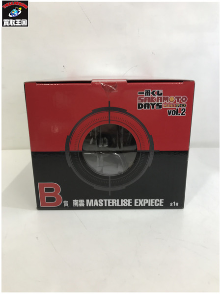 一番くじ ジャンプその他 SAKAMOTODAYS B賞 南雲[値下]