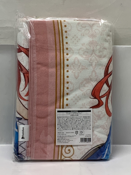 hololive × ローソン @Loppi・HMV限定 ビッグタオル さくらみこ ローソンメイド服 未開封 ホロライブ みこち VTuber バーチャルYouTuber バーチャルアイドル